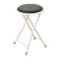 Folding 18in Round Padded Bar Stool I3110